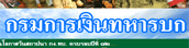 Relateds Banner Slider-68d36c663b414.gif